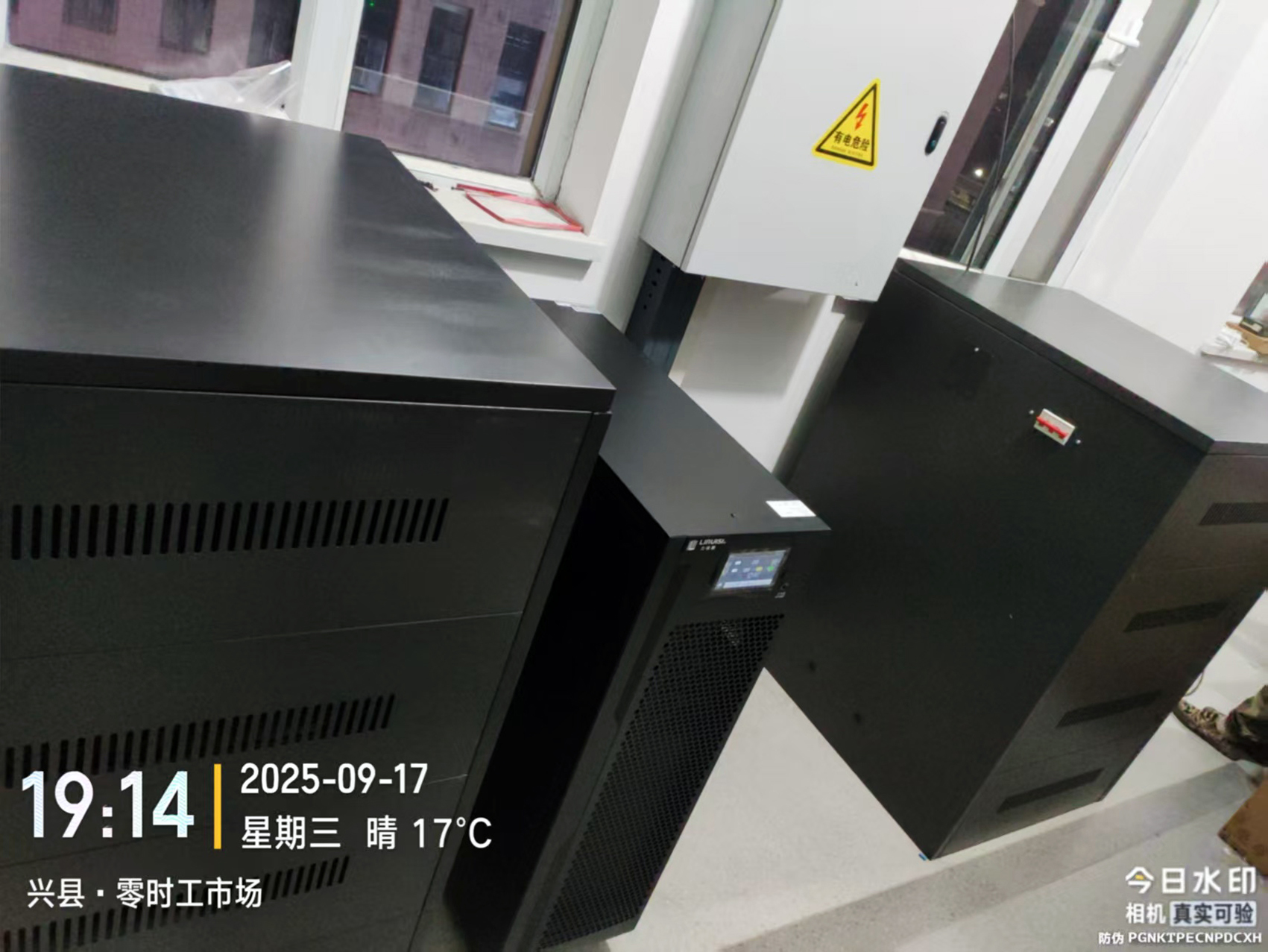 力锐斯UPS和蓄电池 - 山西兴县零时工市场机房改造